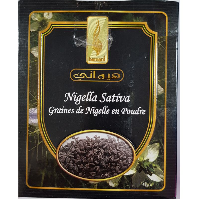 Nigelle Bio - Cumin Noir - Habba Sawda X 100 OU 200 gélules