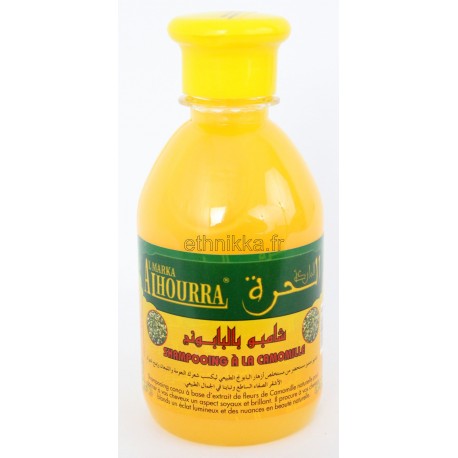 Al Hourra natural chamomile shampoo