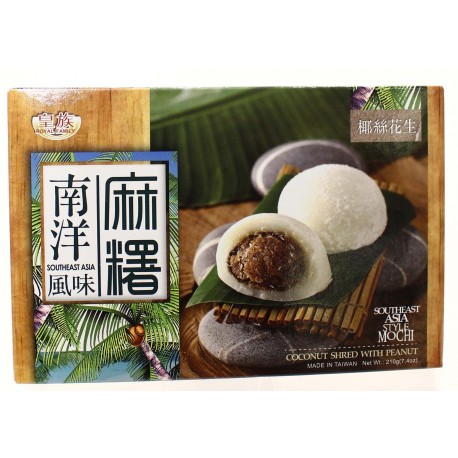 Mochi à la noix de coco et cacahouètes Gateau de riz 